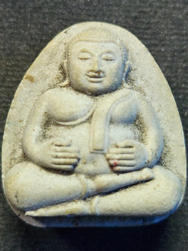 วัดเกริ่นกฐิน ลพบุรี พระผงสังกัจจายน์ หลวงพ่อเพี้ยน กฐิน ปี53