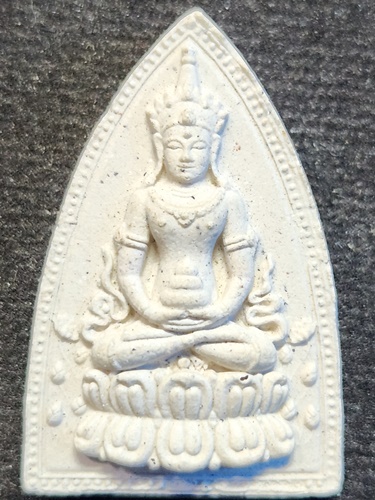 วัดเกริ่นกฐิน ลพบุรี พระผงอวโลกิเตศวร หลวงพ่อเพี้ยน รุ่นสองแผ่นดิน 2554