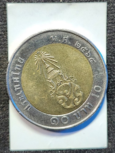 วัดเกริ่นกฐิน ลพบุรี รูปถ่ายหลวงพ่อเพี้ยน + สายสิญจน์ ตะกรุด สามกษัตริย์