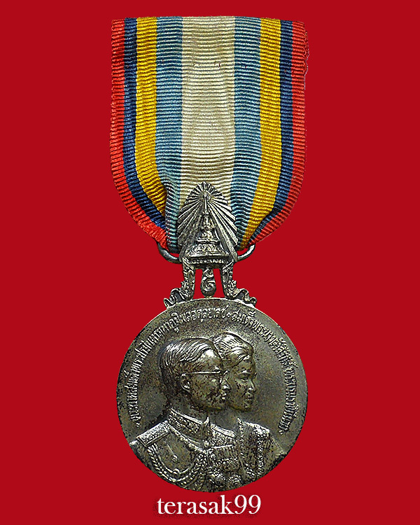 เหรียญเสด็จพระราชดำเนิน สหรัฐอเมริกา-ทวีปยุโรป พิมพ์ใหญ่ ปี2503 เนื้อเงิน(องค์ที่2)