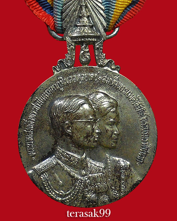 เหรียญเสด็จพระราชดำเนิน สหรัฐอเมริกา-ทวีปยุโรป พิมพ์ใหญ่ ปี2503 เนื้อเงิน(องค์ที่2)