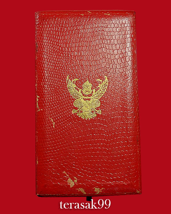 เหรียญเสด็จพระราชดำเนิน สหรัฐอเมริกา-ทวีปยุโรป พิมพ์ใหญ่ ปี2503 เนื้อเงิน(องค์ที่2)