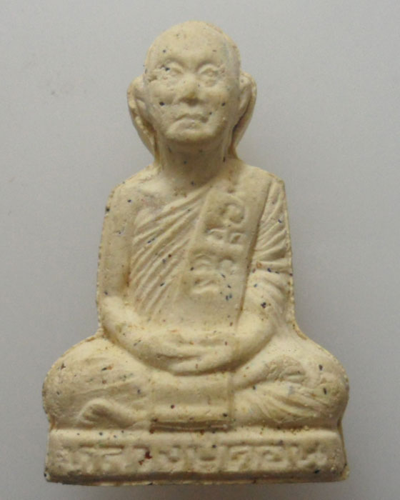 *** กรุงเทพฯ *** พระผงรูปเหมือน หลวงปู่คอน วัดชัยพฤกษมาลาราชวรวิหาร รุ่นไตรมาส๘๔