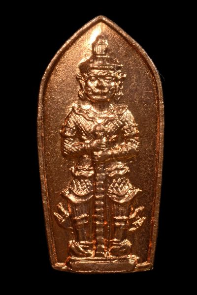 ปรกใบมะขามท้าวเวสสุวรรณ รุ่นแรกหลวงพ่ออิฏฐ์ วัดจุฬามณีปี2533