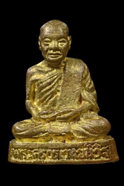 รูปหล่อ หลวงพ่อสนิท วัดลำบัวลอย รุ่นเสาร์ห้า ปี2536 เนื้อทองแดงกะไหล่ทองตอกโค๊ด287 พร้อมกล่องเดิมๆ