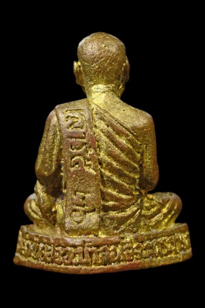 รูปหล่อ หลวงพ่อสนิท วัดลำบัวลอย รุ่นเสาร์ห้า ปี2536 เนื้อทองแดงกะไหล่ทองตอกโค๊ด287 พร้อมกล่องเดิมๆ