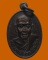 *** จ.ชลบุรี *** เหรียญหลวงพ่อโสภา วัดแก้วศิลาราม ปี๒๕๓๖