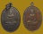 *** จ.นครสวรรค์ *** เหรียญพระสิทธัตถะอนันตรียบุญ วัดเขาภูคา ปี๒๕๓๐ (๒เหรียญ)