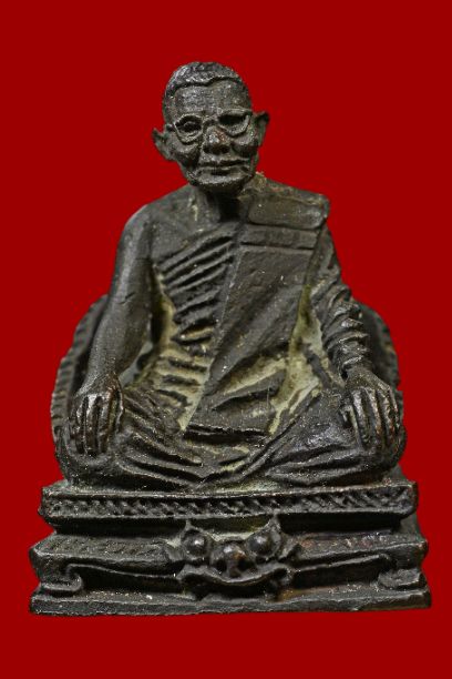 รูปหมือนกริ่งลอยองค์ หลวงปู่แหวน รุ่นถวายไฟฟ้าวัดดอยแม่ปั๋ง เนื้อนวะโลหะปี2524