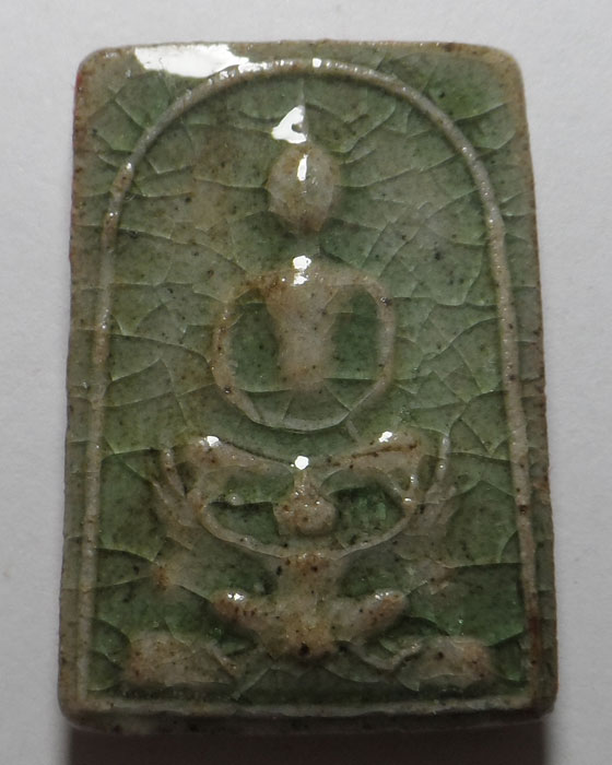 พระสมเด็จทรงครุฑ วัดโพธิ์ล้อม จ.อุตรดิตถ์ ปี๒๕๖๔ |