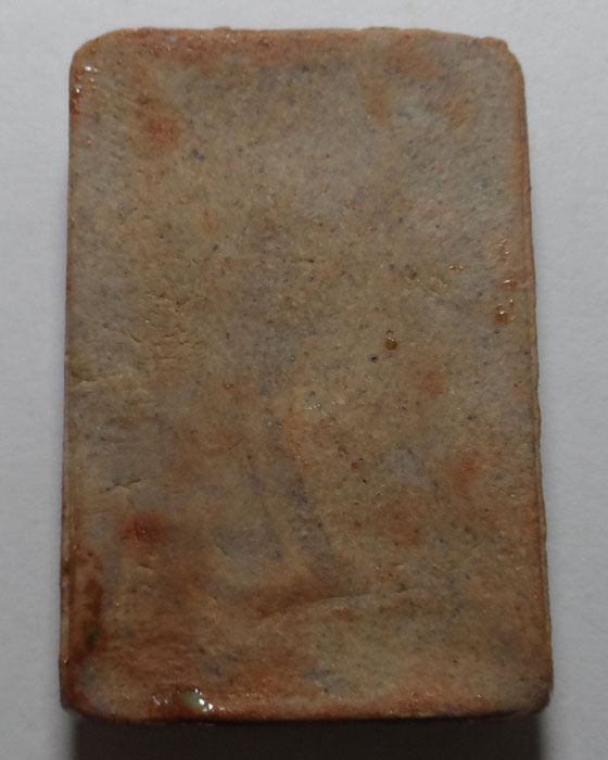 พระสมเด็จทรงครุฑ วัดโพธิ์ล้อม จ.อุตรดิตถ์ ปี๒๕๖๔ |