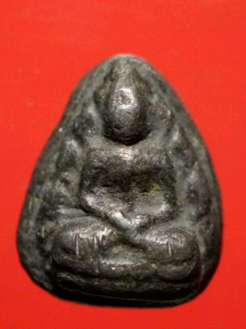 พระกลีบบัว หลวงปู่ชู วัดพระนาคปรก หายาก