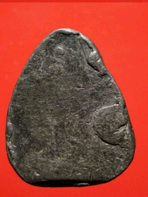 พระกลีบบัว หลวงปู่ชู วัดพระนาคปรก หายาก