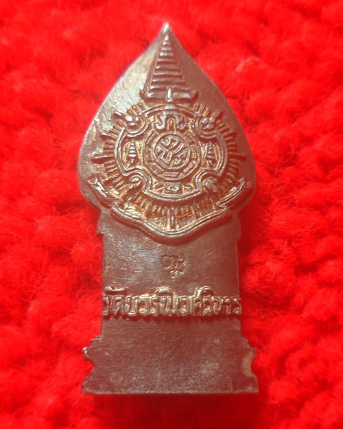 พระพุทธนิรันตรายเนื้อเงิน สมเด็จพระญาณสังวรฯ วัดบวรนิเวศฯ กทม.