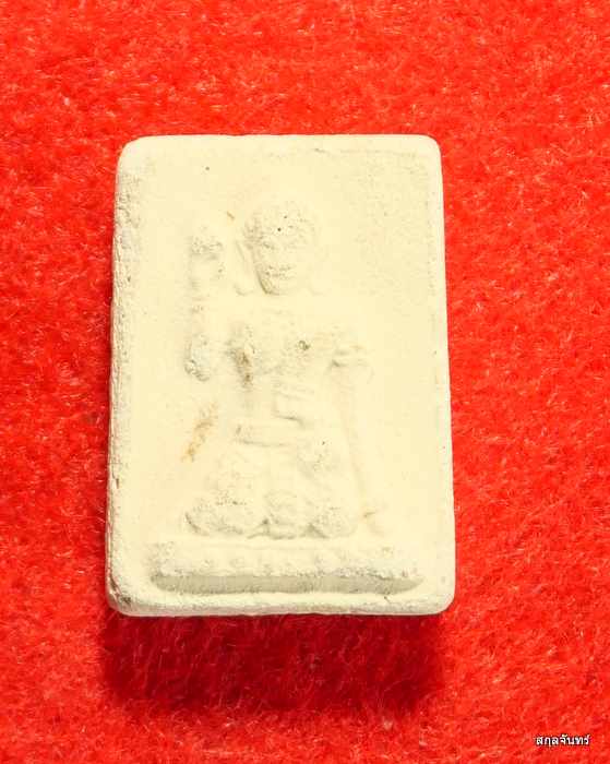 นางกวักเนื้อผงพุทธคุณ สวยครับ