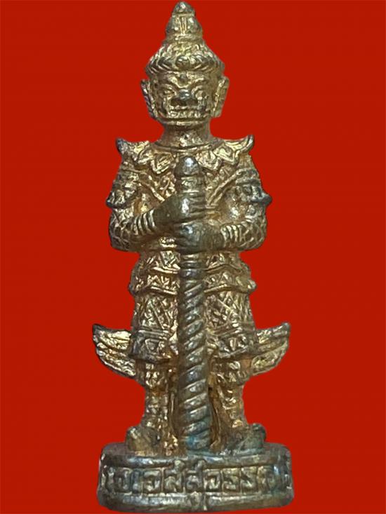 รูปหล่อลอยองค์ท้าวเวสสุวรรณ พระอาจารย์อิฏฐ์ วัดจุฬามณี ปี 2545 จ.สมุทรสงคราม พิมพ์หน้ายักษ์ (ตอกโค้ต