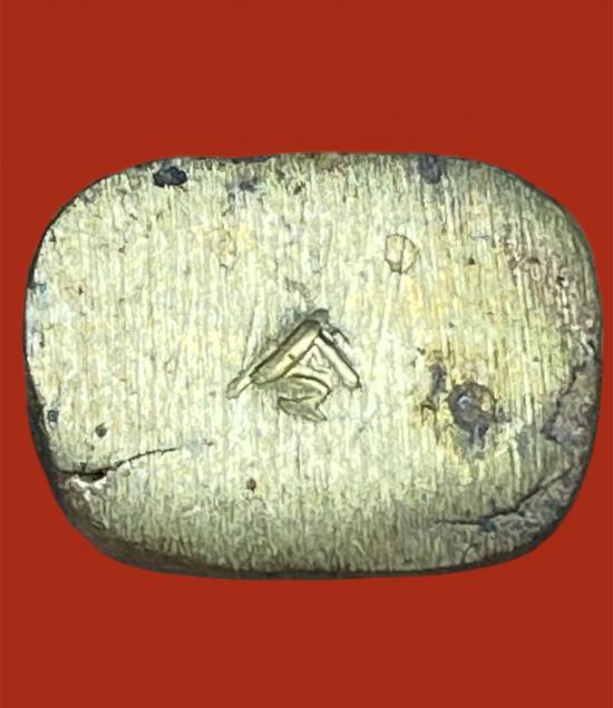 รูปหล่อลอยองค์ท้าวเวสสุวรรณ พระอาจารย์อิฏฐ์ วัดจุฬามณี ปี 2545 จ.สมุทรสงคราม พิมพ์หน้ายักษ์ (ตอกโค้ต