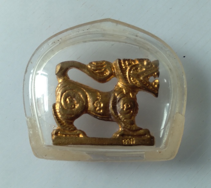 สิงห์หลวงพ่อนาม วัดน้อยชมภู จ.สุพรรณบุรี