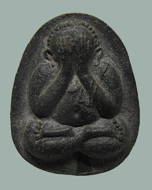 ปี 2521-2523 พระปิดตา พิมพ์เล็ก หลังยันต์สุกิตติมา รุ่น 3 ไตรมาส หลวงปู่โต๊ะ เนื้อผงใบลาน