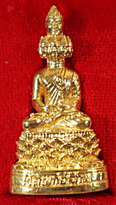 พระกริ่งก้าวหน้า (พระเศรษฐีนวโกฎิ)  วัดเขาอีส้าน ราชบุรี