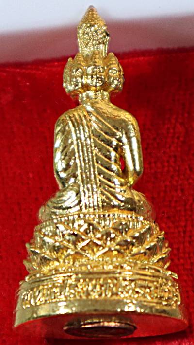 พระกริ่งก้าวหน้า (พระเศรษฐีนวโกฎิ)  วัดเขาอีส้าน ราชบุรี