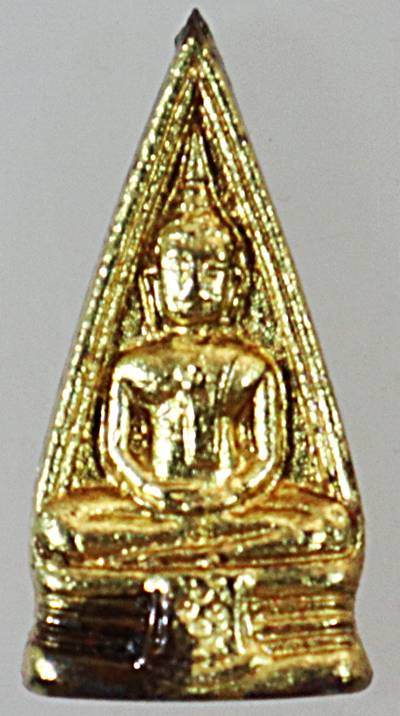 ๒๐ เหรียญหล่อสองหน้าหลวงพ่อโสธร