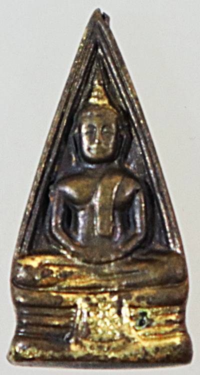 ๒๐ เหรียญหล่อสองหน้าหลวงพ่อโสธร