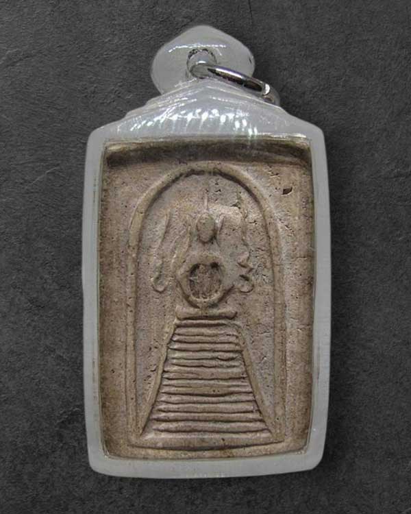 พระสมเด็จพิมพ์แซยิด แขนหักศอก หลวงปู่ภู วัดอินทรวิหาร กทม,