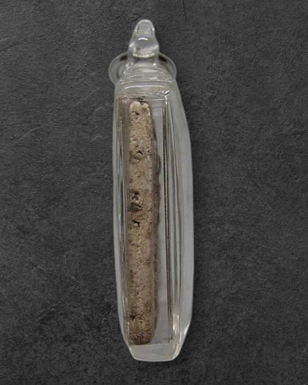 พระสมเด็จพิมพ์แซยิด แขนหักศอก หลวงปู่ภู วัดอินทรวิหาร กทม,