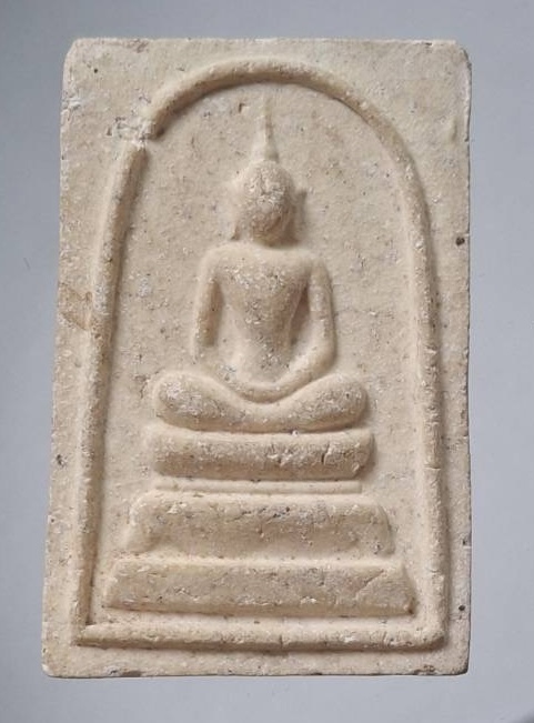 พระสมเด็จหลวงพ่อคูณ วัดบ้านไร่ อ.ด่านขุนทด จ.นครราชสีมา สภาผู้แทนราษฎร สร้าง