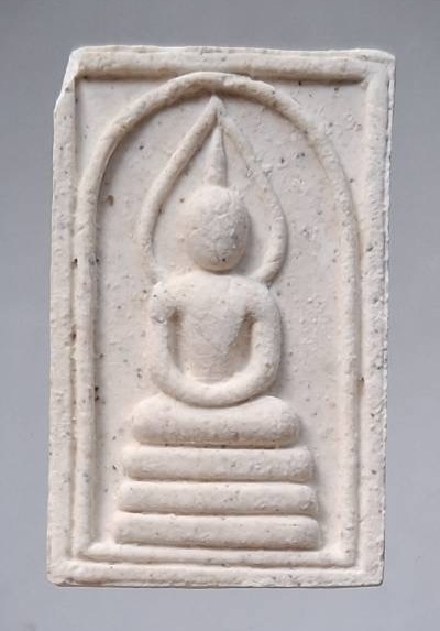 พระสมเด็จอรหัง หลวงพ่อคูณ วัดบ้านไร่ จ.นครราชสีมา