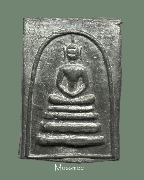 พระสมเด็จรุ่น 4 หลวงปู่โต๊ะ วัดประดู่ฉิมพลี ออก ณ วัดตะล่อม ปี 2510 สวย ### เคาะเดียว