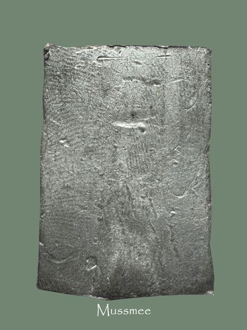 พระสมเด็จรุ่น 4 หลวงปู่โต๊ะ วัดประดู่ฉิมพลี ออก ณ วัดตะล่อม ปี 2510 สวย ### เคาะเดียว