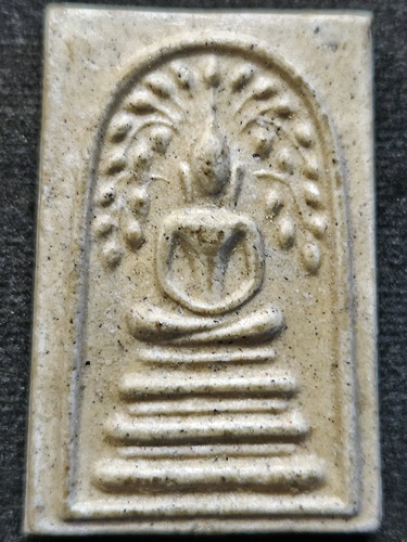 วัดระฆังโฆสิตาราม กทม พระสมเด็จหลวงปู่นาค  พิมพ์ปรกโพธิ์ ฝังตะกรุด ปี ๒๔๙๕