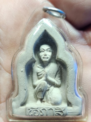 วัดชิโนรสาราม กทม. พระพิมพ์ หลวงพ่อโอภาสี ปี 2512 หลวงปู่ทิม หลวงพ่อกวย หลวงพ่อพรหม หลวงปู่โต๊ะ เสก