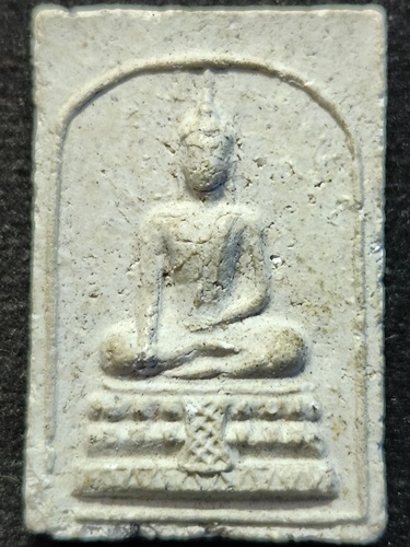 วัดสะพานสูง กทม สมเด็จมฤคทายวัน หลังลายเซ็นต์ อ.เชื้อ หนูเพชร  ปี 2507 เจ้าคุณนรฯ.อธิษฐานจิต