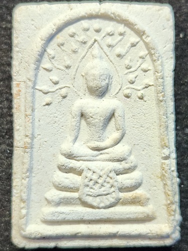 วัดนครชื่นชุม นครปฐม พระผงพิมพ์หลวงพ่อซำปอกง  สร้างปี 2506 เนื้อผงบางขุนพรหม