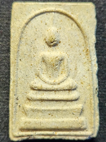 พระสมเด็จหลังเสือ 3 พระเกจิ หลวงพ่อแช่ม หลวงพ่อทองอยู่ หลวงพ่อพุฒ