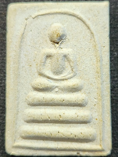 วัดใหม่หนองพะอง จ.สมุทรสาคร พระสมเด็จหลังเสือ หลวงพ่อทองอยู่  พิมพ์ไกเซอร์(เศียรโล้น)