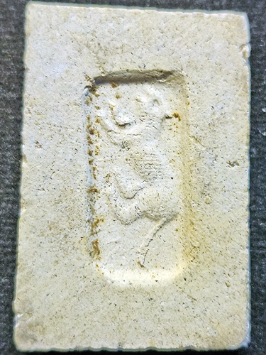 วัดใหม่หนองพะอง จ.สมุทรสาคร พระสมเด็จหลังเสือ หลวงพ่อทองอยู่  พิมพ์ไกเซอร์(เศียรโล้น)