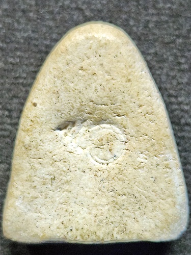 วัดสะพานสูง กรุงเทพฯ พระปิดตา อาจารย์เชื้อ ปี 2505 ผสมผงเก่าบางขุนพรหม