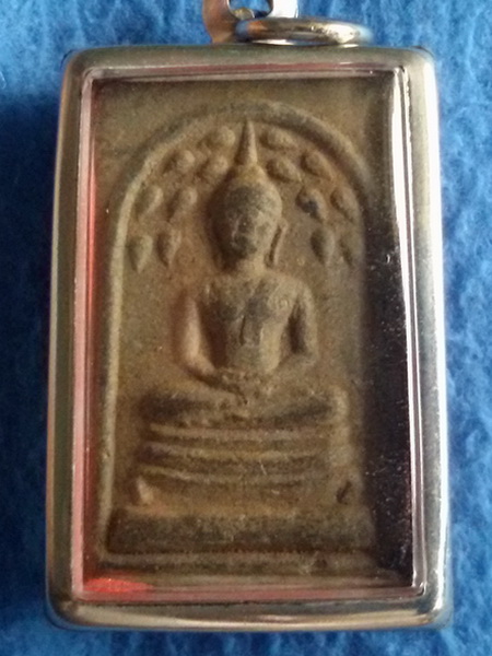 พระสมเด็จปรกโพธิ์ เนื้อผงใบลาน หลวงพ่อแช่ม วัดดอนยายหอม จ. นครปฐม