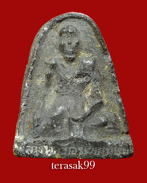 พระวัดประสาทฯ พิมพ์หลวงปู่ศุขพิมพ์ใหญ่ เนื้อผง ปี2506 ราคาเบาๆ(2)