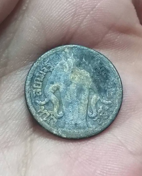 หนึ่งสลึง ร.6 หลังช้างสามเศียร สภาพตามรูป