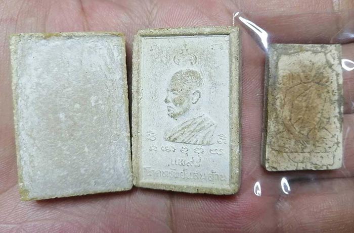 หลวงพ่อแพ 3 องค์ ไม่ทราบรุ่น ไม่ทราบปี