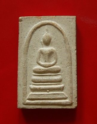 พระสมเด็จวัดระฆัง อนุสรณ์ 118 ปี พิมพ์ฐานแซม หลังตรายางสภาพสวยๆ