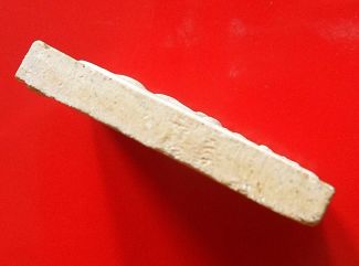 พระสมเด็จวัดระฆัง อนุสรณ์ 118 ปี พิมพ์ฐานแซม หลังตรายางสภาพสวยๆ