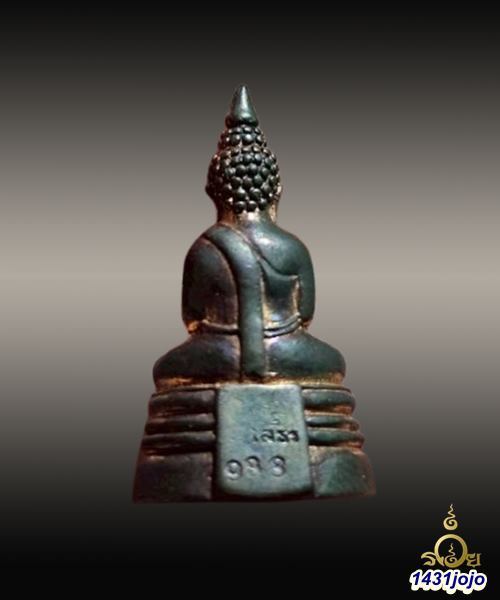 พระกริ่งหลวงพ่อโสธร เทดินไทย เนื้อนวะ ก้นนวะ ปี 45 กล่องวัดเดิมๆครับ