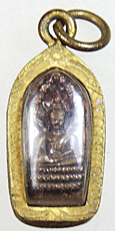 ๒๐ พระนาคปรกใบมะขามหลวงพ่อพระใส
