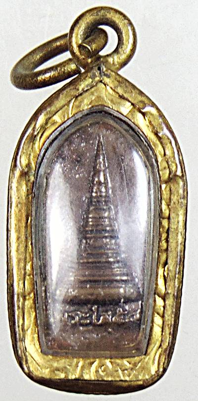 ๒๐ พระนาคปรกใบมะขามหลวงพ่อพระใส